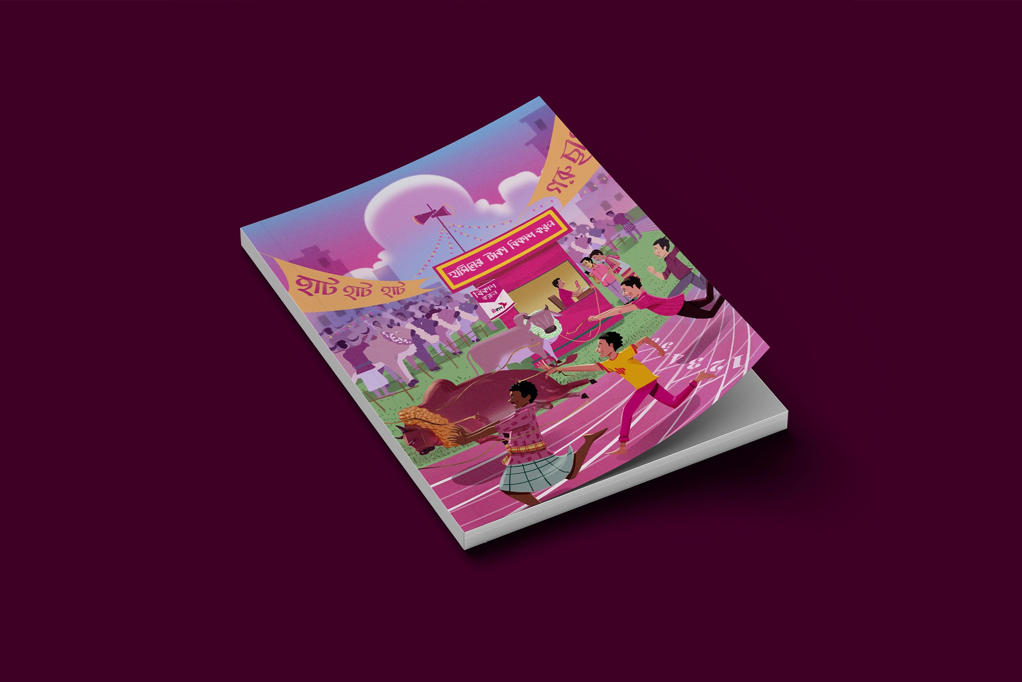 Verse Imagine | Creative Studio